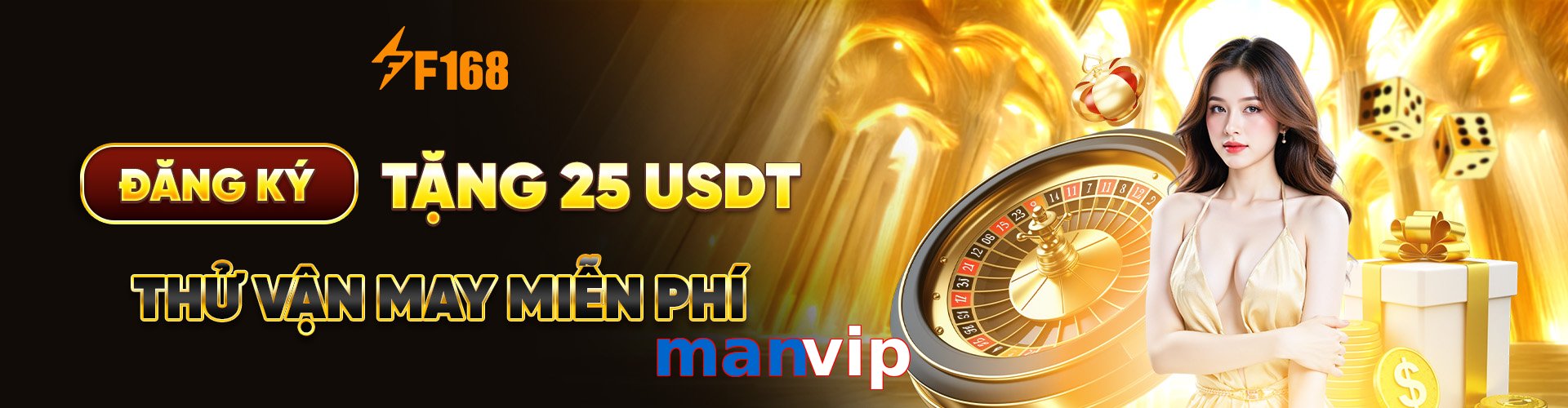 manvip